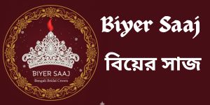 Biyer Saj Logo